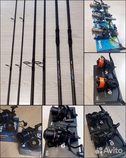 Карповый набор удилище, катушка и леска Dayo