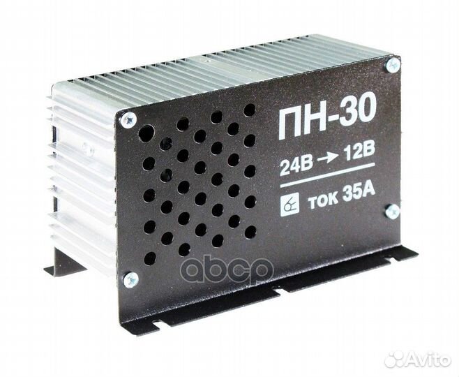 Преобразователь напряжения пн-30 (24-12В, 35А)