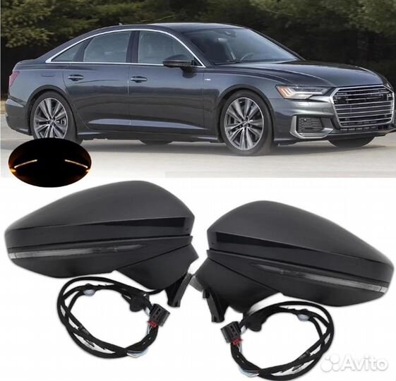 Audi A6 C8 зеркало правое 8 pin