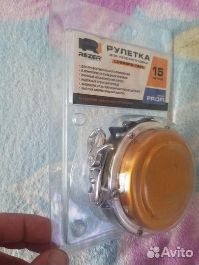 Рулетка вальщика
