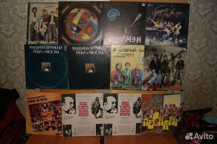 Виниловые пластинки (LP ) - Русский Рок