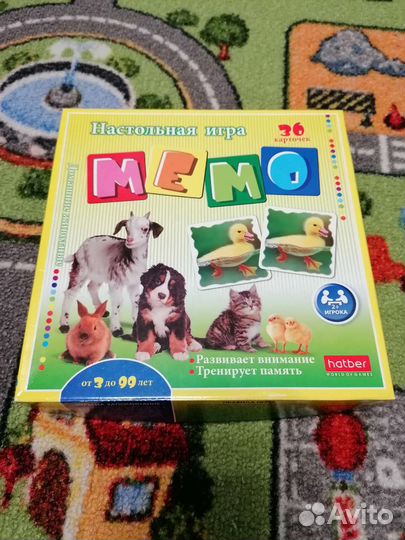 Развивающие игры