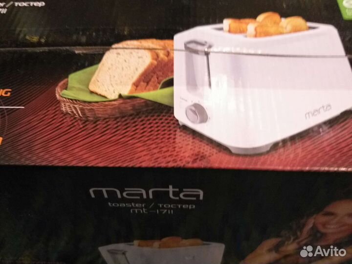 Пароварка и тостер пакетом для дачи и дома