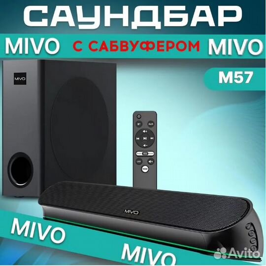 Саундбар с сабвуфером 100Вт Mivo M57