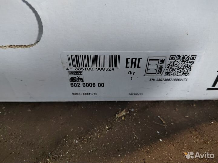 Сцепление dsg7