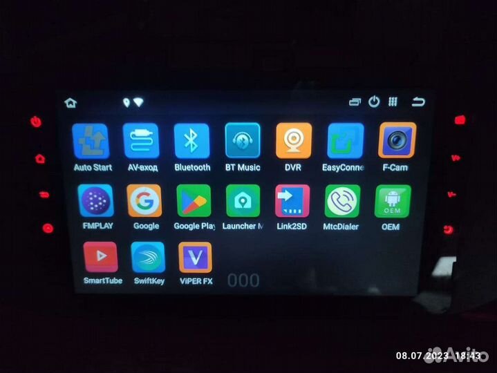 Автомагнитола Kia Rio