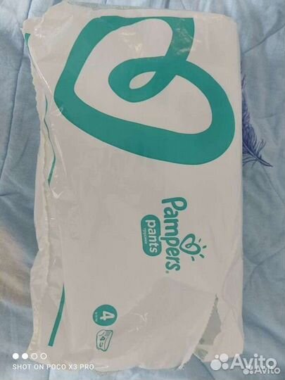 Подгузники трусики pampers 4