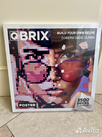 Конструктор из фотографии qbrix