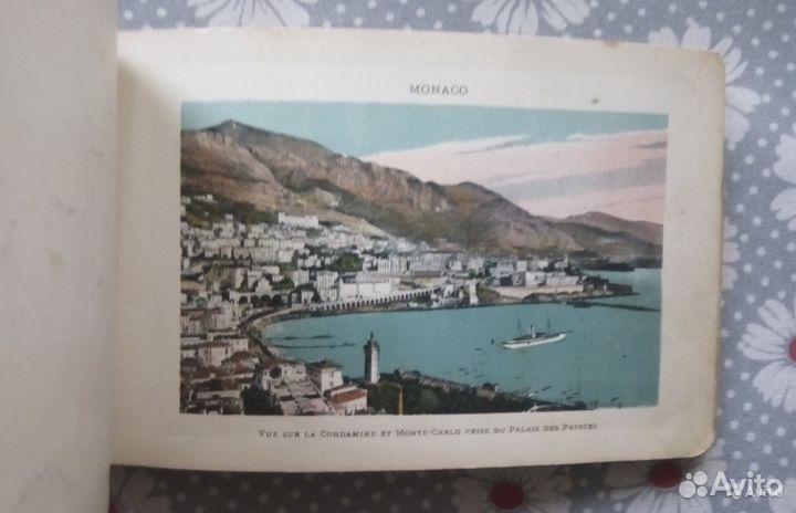 Альбом с фото курортов.Раритет