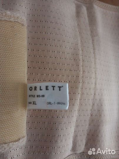 Бандаж для беременных и после родов Orlett, XL