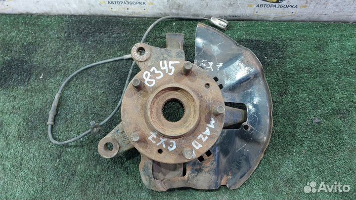 Кулак поворотный передний левый CX-7 2.3