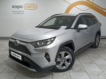 Toyota RAV4 2.0 CVT, 2020, 44 219 км, с пробегом, цена 2 930 000 руб.