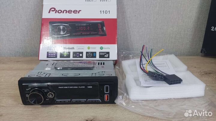 Автомагнитола Pioneer 1101