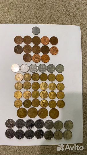 Монеты Бразилия