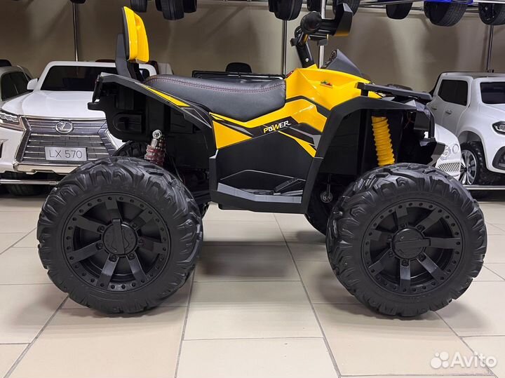 Детский квадроцикл GB328 4x4