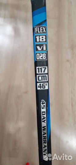 Детская хоккейная клюшка vikkela