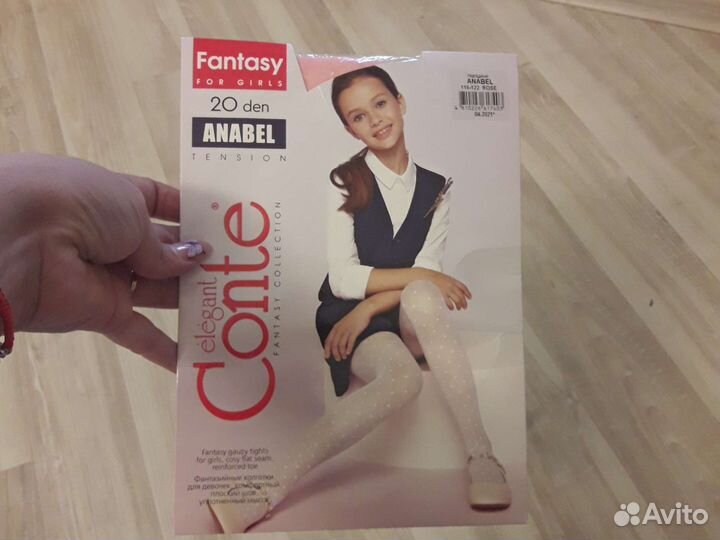 Колготки капроновые для девочки,новые