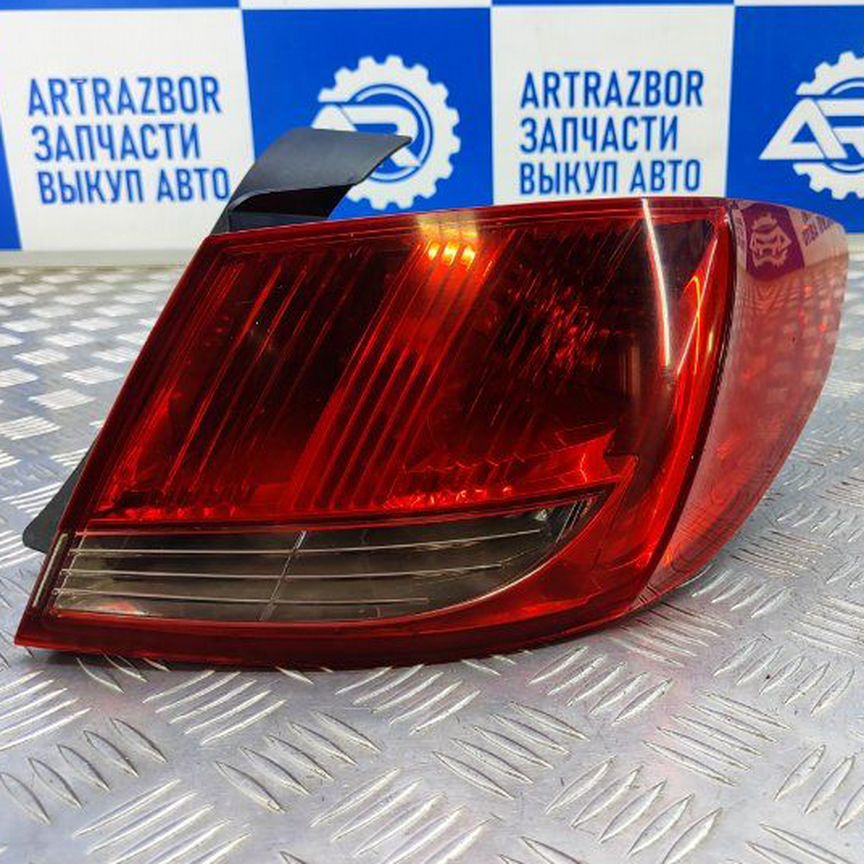 ⭐︎ Baificar Brand New Engine Pistons Sets With Pin 1615657980