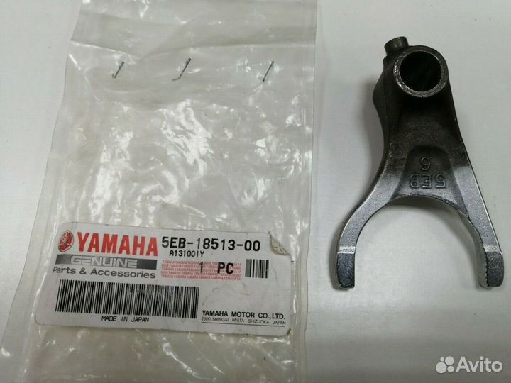 Вилка включения 1 и 3 передачи Yamaha FZ6/YZF-R6