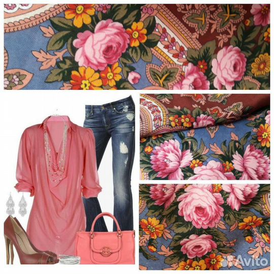 Павловопосадский шерстяной платок