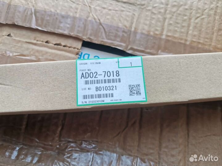 Ricoh расходники