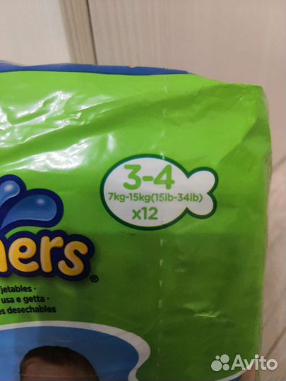 Подгузники для плавания huggies little swimmers