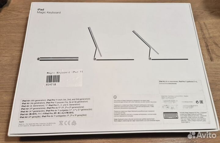 Apple magic keyboard iPad pro 11