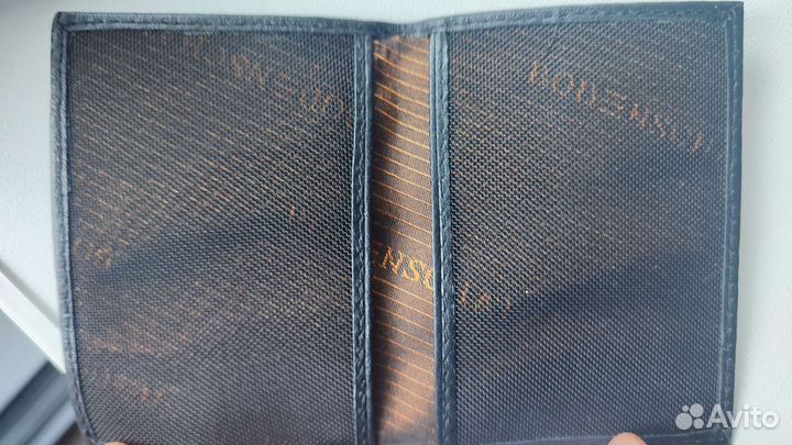 Bodenschatz визитница ретро