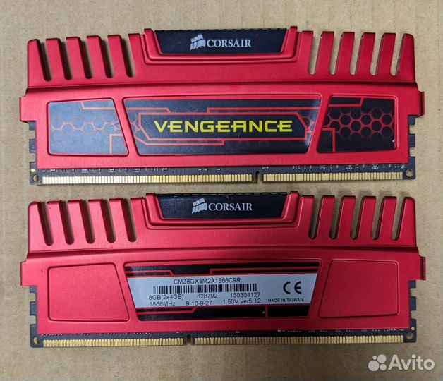 Corsair Vengeance DDR3 2x4gb 1866mhz