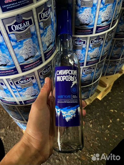 Стеклотара комплектом