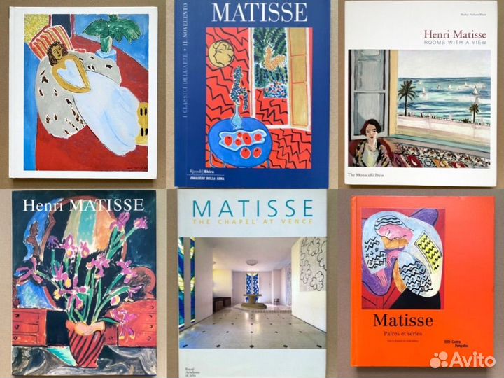 Matisse Матисс