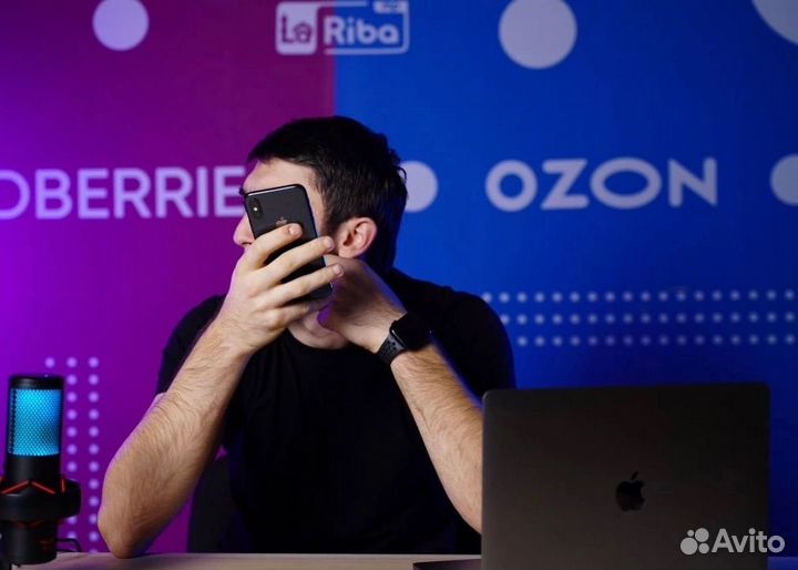 Менеджер маркетплейсов WB, ozon