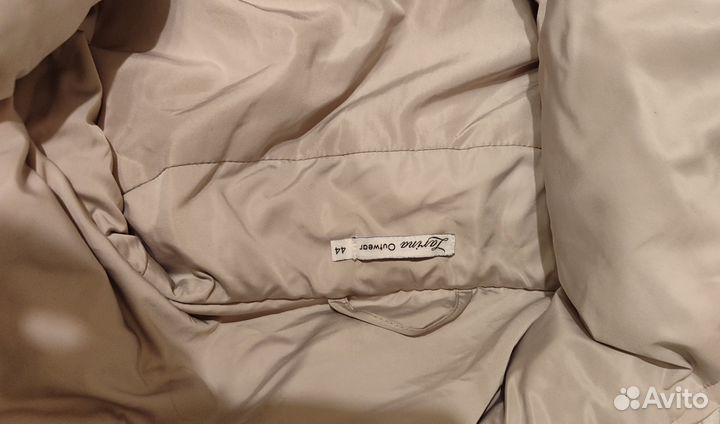 Пуховик женский длинный 44 46