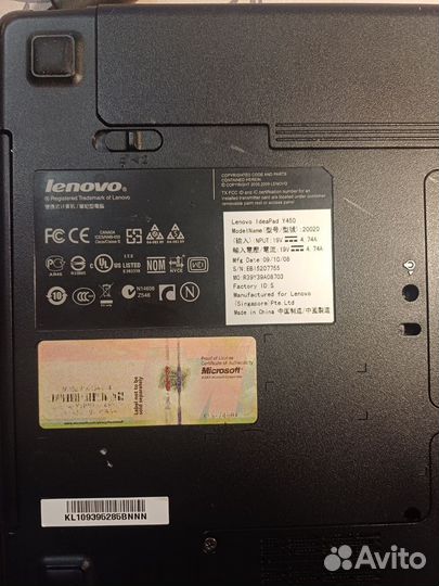 Ноутбук Lenovo IdeaPad Y450