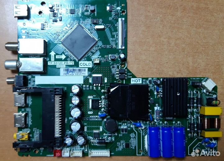 Платы для тв