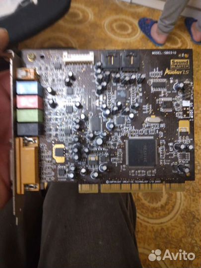 Звуковая карта