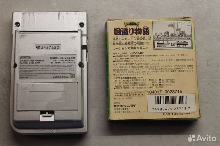Game Boy Pocket + Картридж