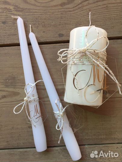 Семейный очаг