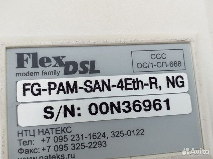 Модем flexdsl fg-pam-san-4eth-r,ng
