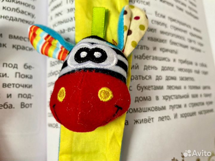 Погремушки для новорожденных новые