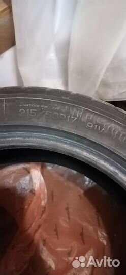 Nankang Sportnex NS-2 215/50 R17