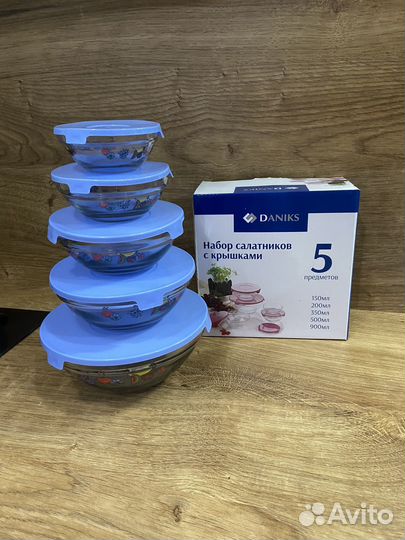 Набор стекляных салатников