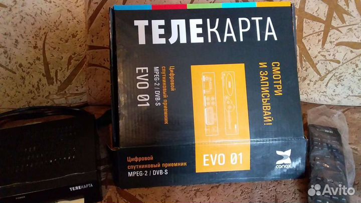 Ресивер Телекарта