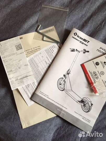 Электросамокат складной Iconbit Trident 127 Pro