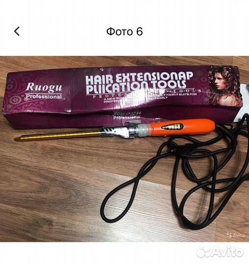Расческа-выпрямитель, щипцы для волос