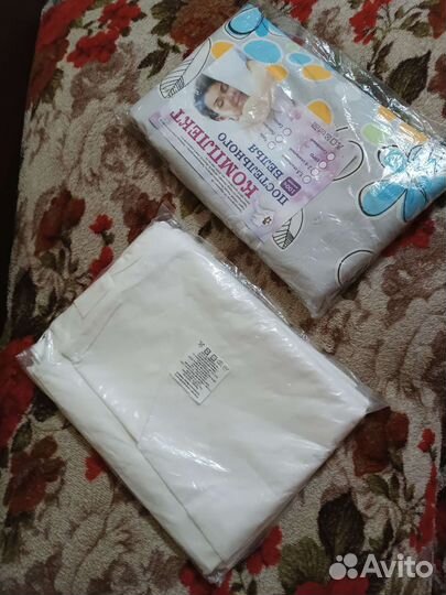 Постельное белье 1.5 спальное новое