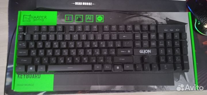 Игровая клавиатура и мышь