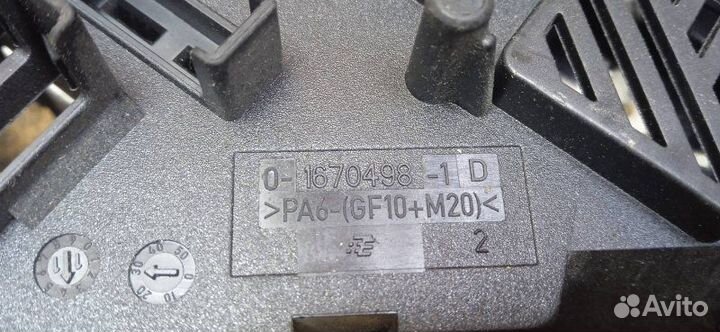 Блок предохранителей Bmw X3 F25 2011