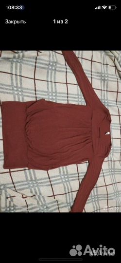 Вещи пакетом для беременных 44-46