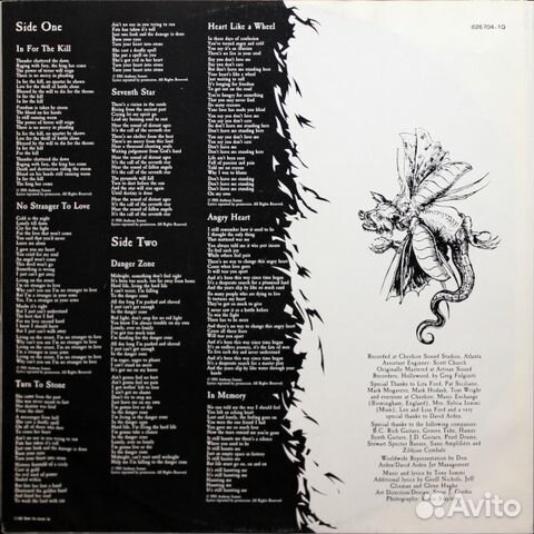 Black Sabbath Featuring Tony Iommi / Seventh Star